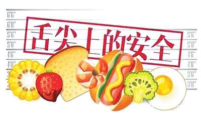 夏季饮食宜熟不宜生