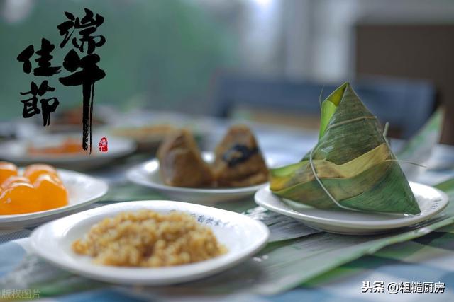 明日端午，除了粽子还要吃这6种传统美食，顺应时节，寓意好