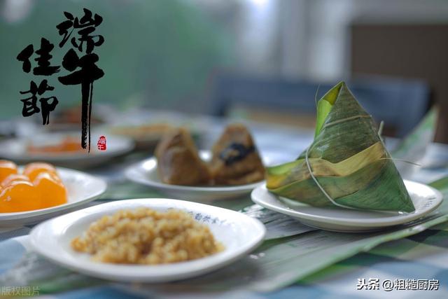 明日端午,除了粽子还要吃这6种传统美食,顺应时节,寓意好