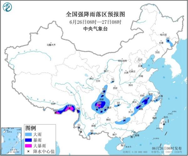 暴雨蓝色预警:四川安徽等10省区有大到暴雨