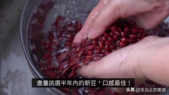 夏天来碗冰镇绿豆汤,清凉解暑,新奇的做法,怎么调味都好吃