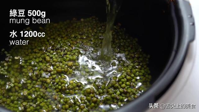 夏天来碗冰镇绿豆汤,清凉解暑,新奇的做法,怎么调味都好吃
