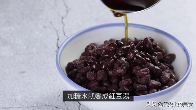 夏天来碗冰镇绿豆汤,清凉解暑,新奇的做法,怎么调味都好吃