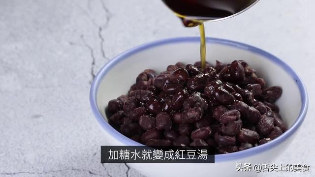 夏天来碗冰镇绿豆汤，清凉解暑，新奇的做法，怎么调味都好吃