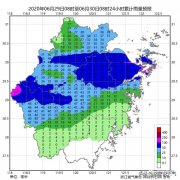 浙江新一轮降雨今夜强势