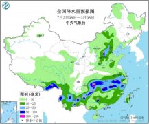 江南北部和东部、江淮西