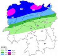 湖南省气象局联合发布湖