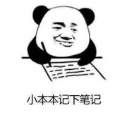 导致车辆自燃的原因  1 