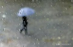 湖北省气象台发布今1日起