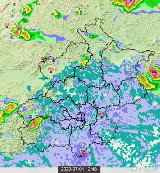 注意！北京多区发布雷电黄色预警 傍晚前后雷雨影响城区