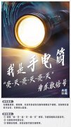 重庆等地也因连日降雨导