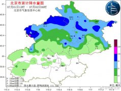 注意！今日夜间北京将迎