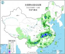 内蒙古正镶白旗6小时下完