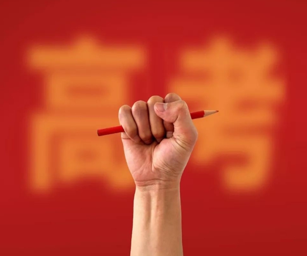 微信截图_20200704094706.jpg