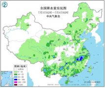 西南地区至长江中下游雨