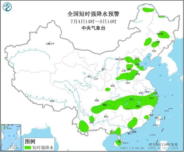 强对流天气蓝色预警：京津冀等地局地有雷暴大风或冰雹天气