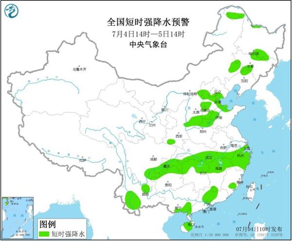强对流天气蓝色预警:京津冀等地局地有雷暴大风或冰雹天气