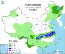 四川南部等地部分地区有