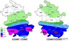 安徽省气象台发布未来一