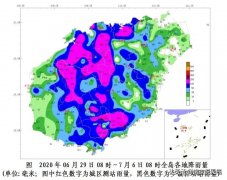 海南省气象局发布今6日起