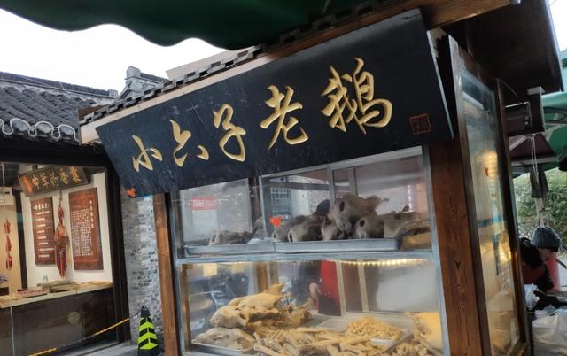 扬州老鹅,够“老”才够味