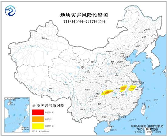 地质灾害气象风险预警 安徽湖北湖南局地地质灾害风险高