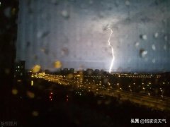 今天8日重庆东南部偏南地