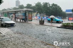 湖南省气象台预计未来三