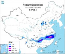 未来三天全国天气预报：