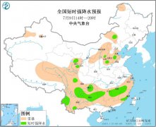 7月9日强对流天气预报