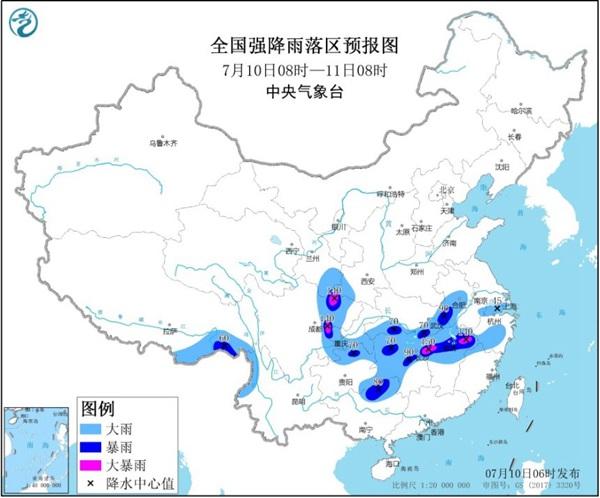 暴雨黄色预警 江西湖南四川等地局地有大暴雨