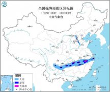 内蒙古、山西、河北等地
