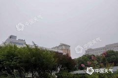 双休日北京凉爽多阴雨 下