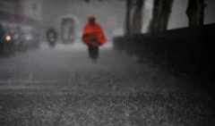 其他地区大雨、局部暴雨
