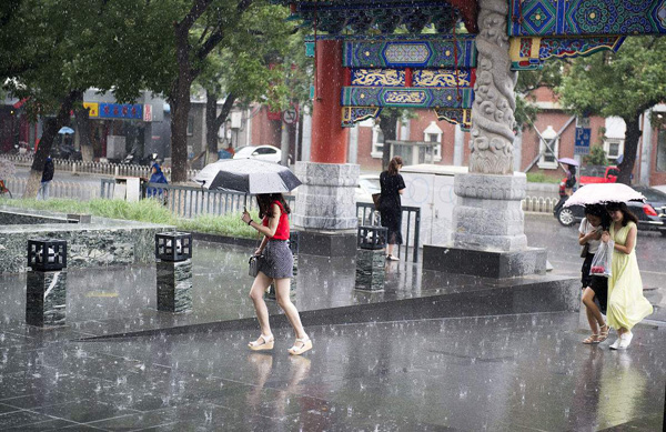 南京天气预报