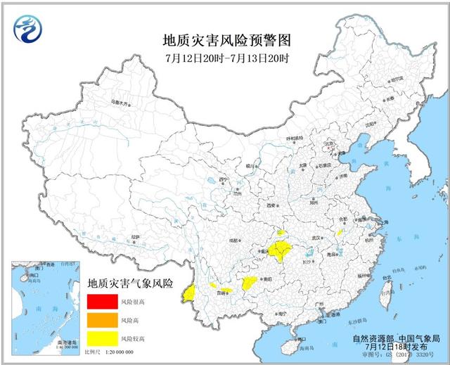 地质灾害气象风险预警!安徽湖北湖南等地风险较高