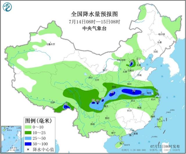 又来!新一轮强降雨过程今日再启程 江南华南炎热升级
