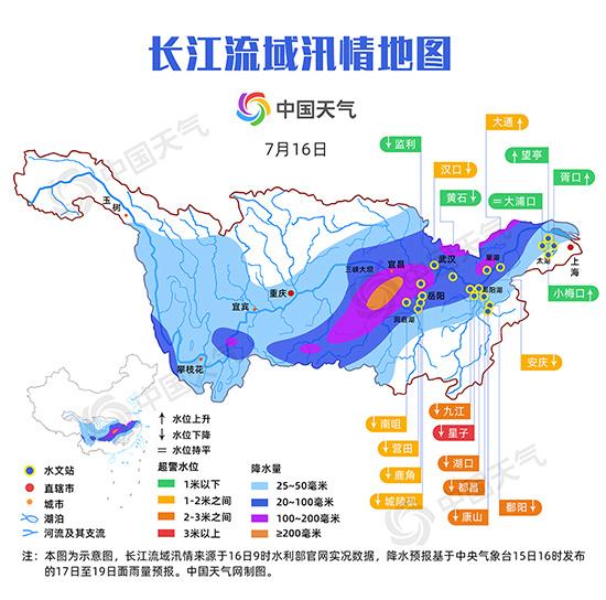 汛情地图：太湖或现超保证水位 长江中游水位将复涨