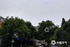 中考首日北京午后有雷雨