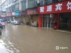 湖北恩施地区普降暴雨到