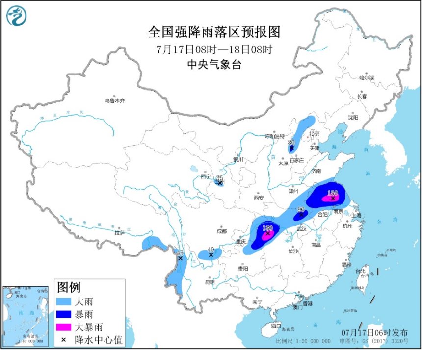 暴雨黄色预警