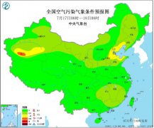 7月17日华北和东北局部有