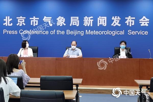北京主汛期降水将偏多2至3成 本周末多阵雨或雷雨