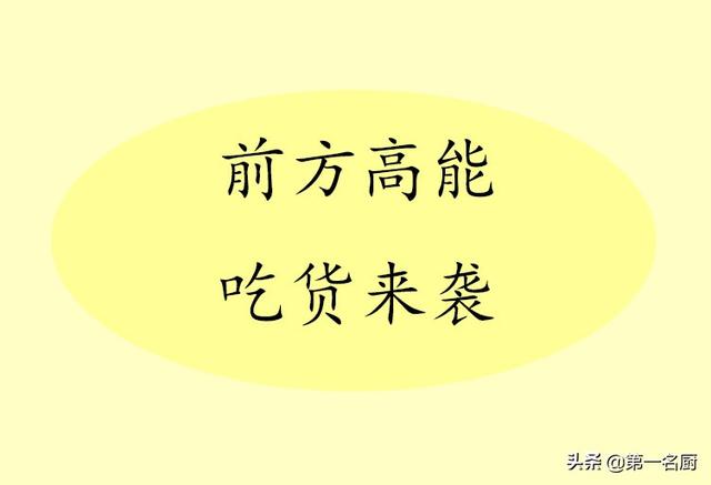 芝麻油酥烧饼这样做，儿子一口气吃三个，还是小时候的味道