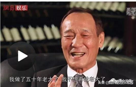 香港以前有多少个黑帮?