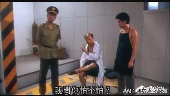 香港以前有多少个黑帮?