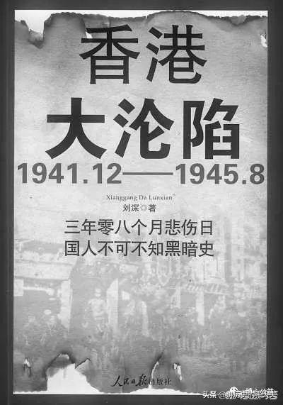 香港以前有多少个黑帮?