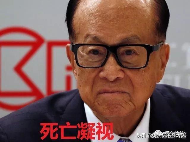 香港以前有多少个黑帮?
