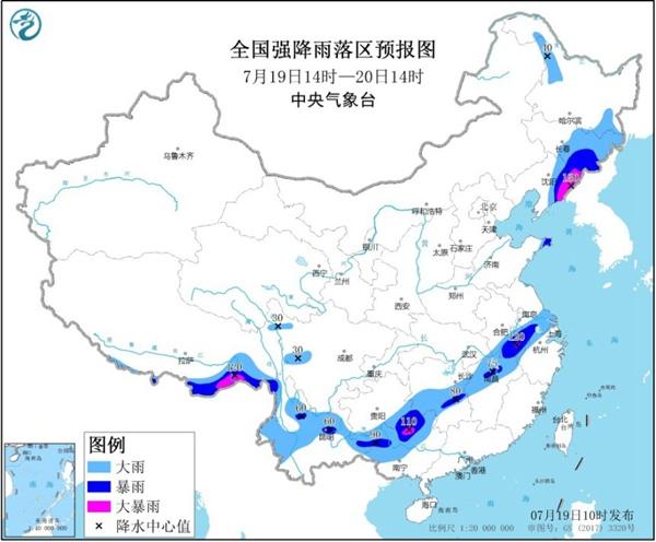 暴雨黄色预警！吉林辽宁安徽等地部分地区有大暴雨