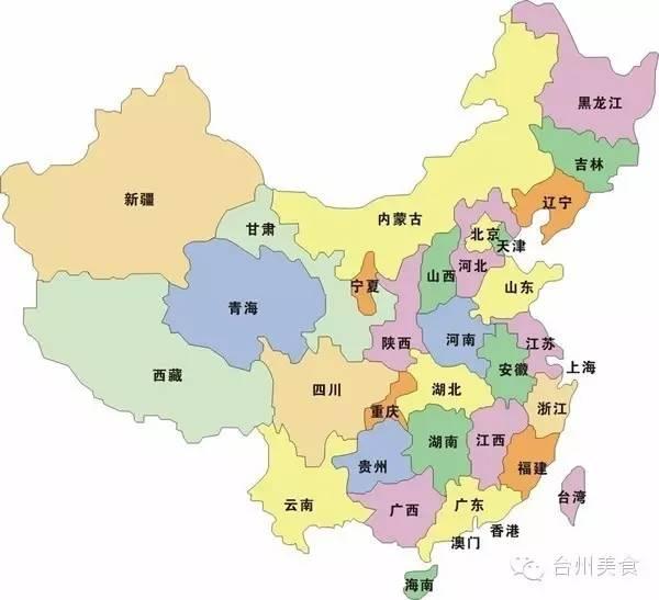 34道全国各地特色美食，没吃全，就别称自己是“吃货”